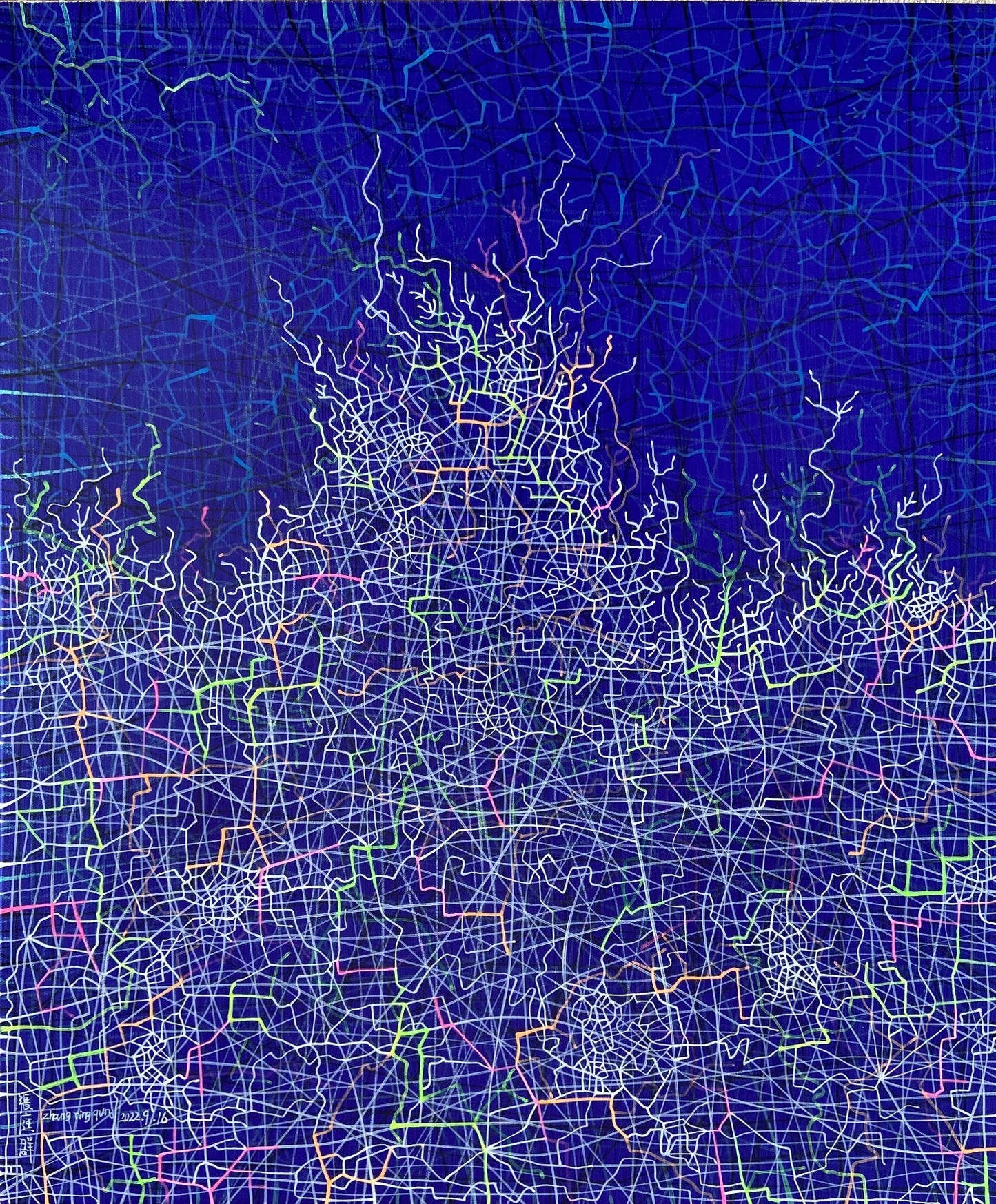 [2022.9.16] Linen Acrylic 50X60CM
